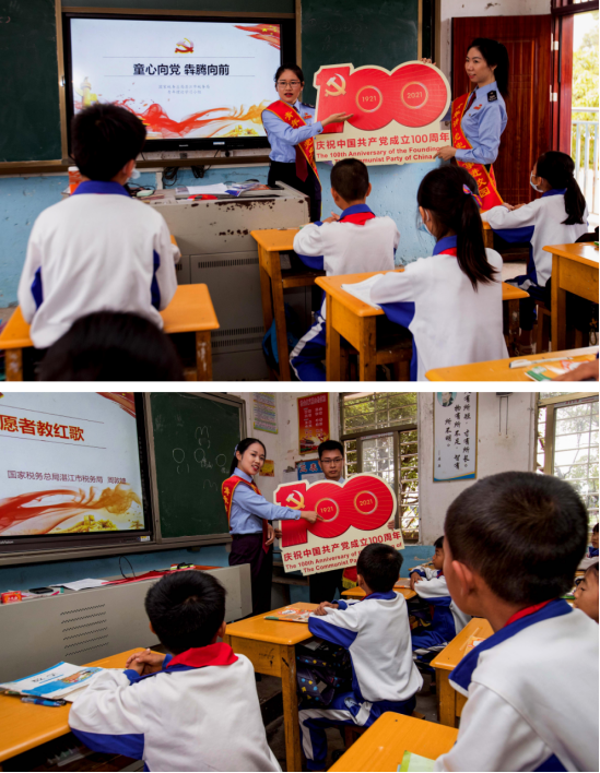 湛江市税务系统庆祝建党100周年书法美术摄影展第二期