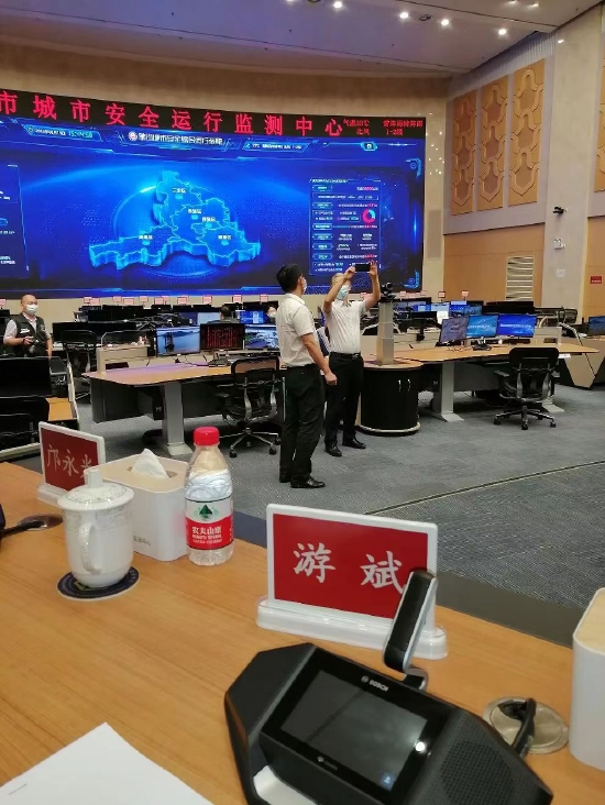 游斌调研城市应急管理系统
