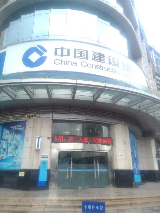 惠州建银大厦图片