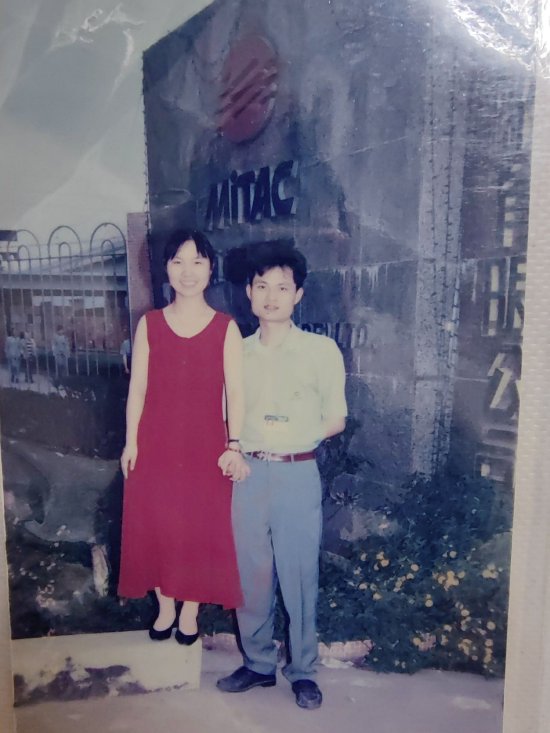 95年在顺德区顺达电脑厂前旧影