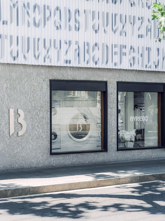 BYREDO“Page Blanche纯白篇章”沉浸式空间上海站
