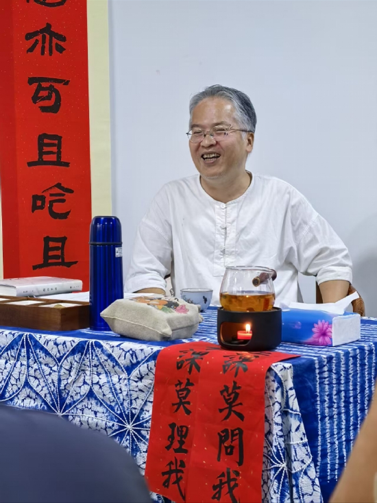 薛仁明