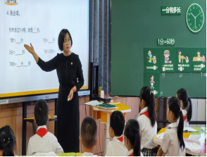 欧志梅