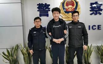 惠阳警方侦破一宗发布虚假口罩广告实施诈骗案