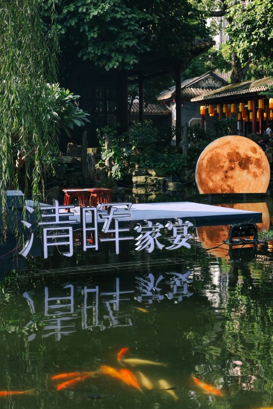 大良宣办供图