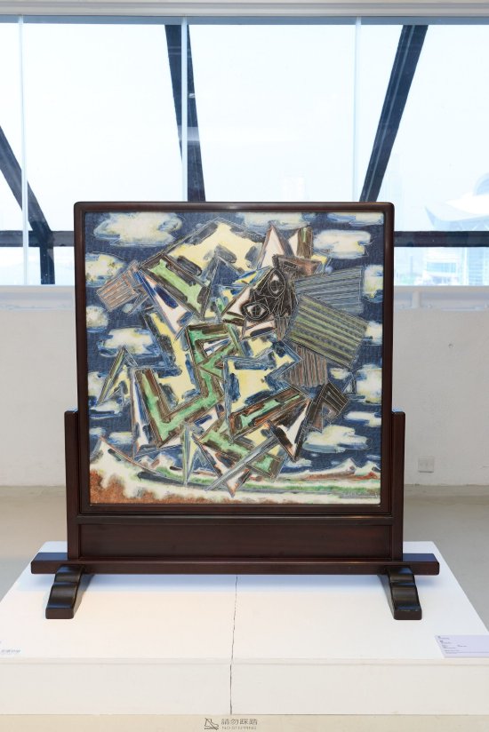 作品名稱：《鍾馗》 作者：劉正