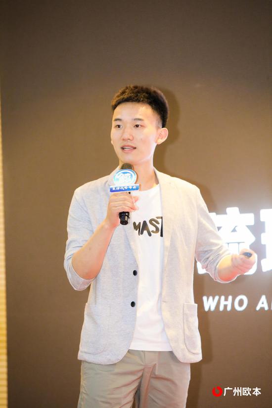 琉璃鲸创始人黄柯宁