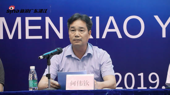 广东省禁毒办副主任,公安厅禁毒局副局长何伟钦致辞