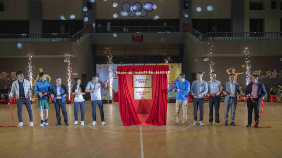 基金揭牌仪式。李海廉/摄