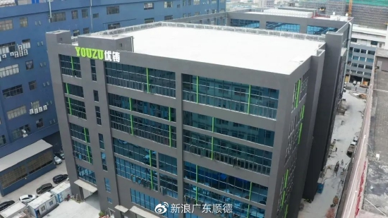 优铸精密机械项目已实现试投产
