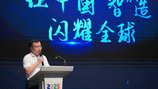 王跃飞作宣讲:让中国“智”造闪耀全球 摄影:黄剑飞