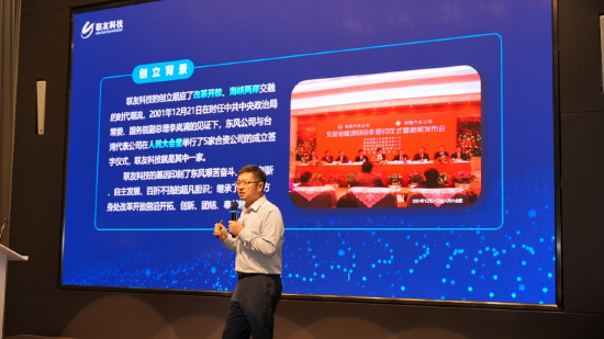 文军红作宣讲:以创新突破谋高质量发展 摄影:陈裕辉