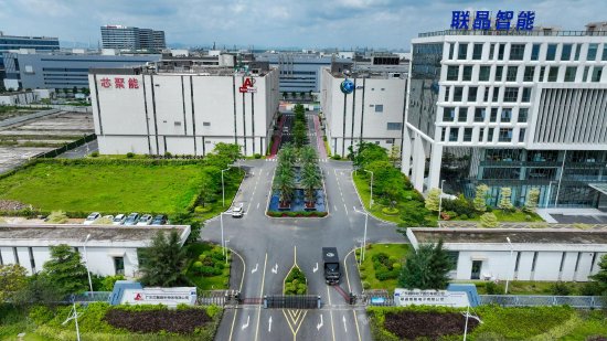 位于广州南沙的联晶智能、芯聚能。刘伟摄