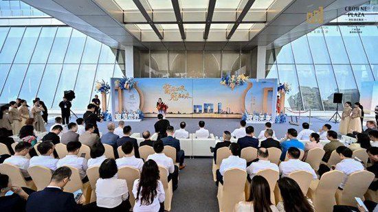 开业仪式现场