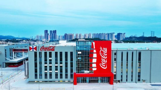 新工厂构建起太古可口可乐大湾区高效一体化供应链 陈栋 摄