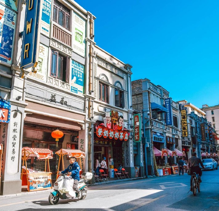 小肥颖儿：一条骑楼街带旺一座城