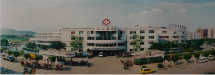 1996年投入使用的龙江医院