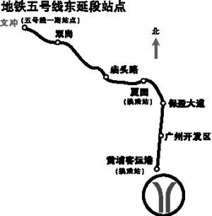 白沙洲地铁5号线路图图片