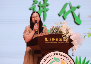 胡淑玲