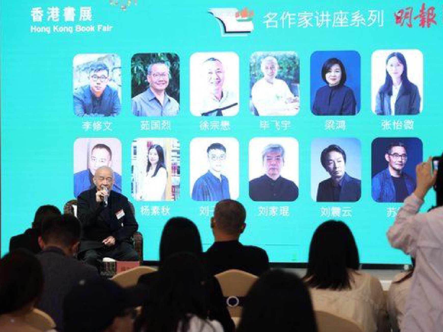 （社会）第36届香港书展将于7月15日启幕