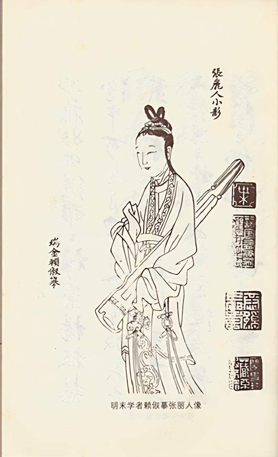 明末爱国女诗人，张乔。