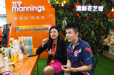 万宁品牌换新升级 初夏蝶变引领新潮流_新浪广东_新浪网