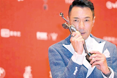 香港电影金像奖落幕 古天乐毛舜筠分获最佳男女主角