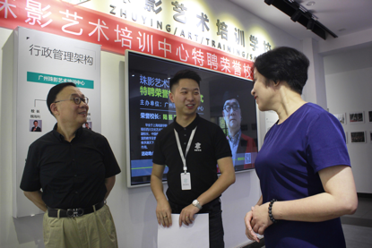 珠影艺术培训中心举办特聘名誉校长签约仪式