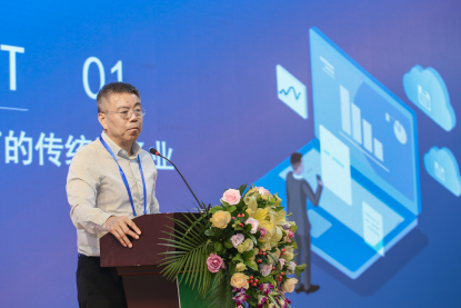 (九如城集团董事长谈义良演讲)