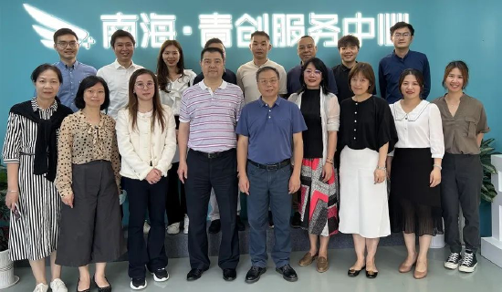 顺德区侨务局、顺德区留学生协会到南海区调研留学生创业孵化工作
