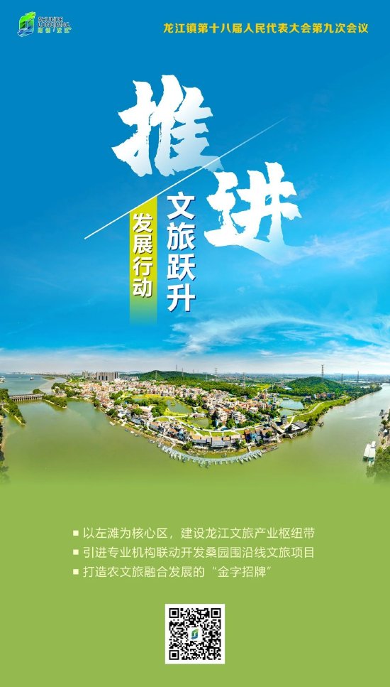 胡森荣摄