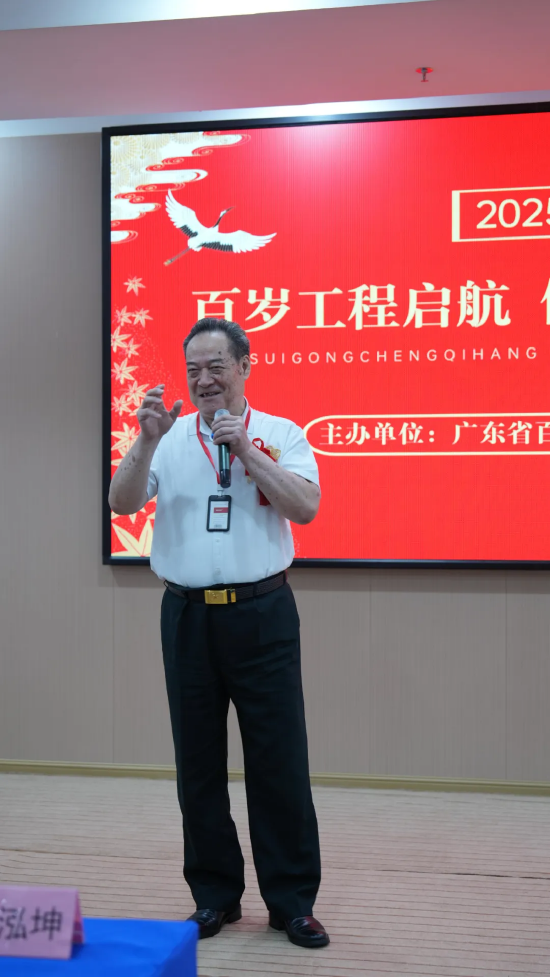 余鹏翔将军