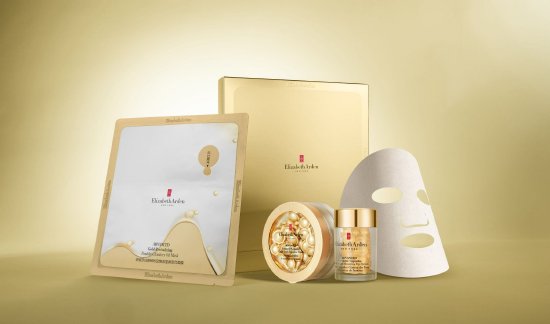 伊丽莎白雅顿金胶面膜