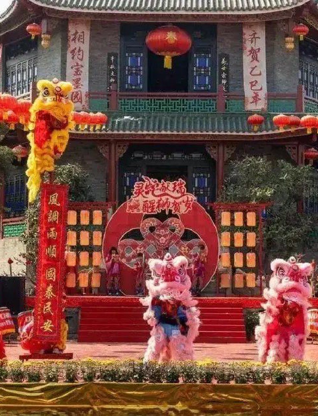 醒狮贺岁 请到广东过大年