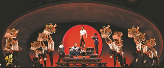 2024广州艺术季开幕 音乐剧《雄狮少年》粤语版在内地首演