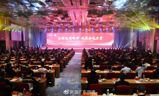 活动现场