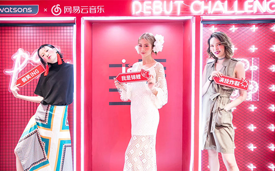 时尚跨界音乐屈臣氏广州打造线下音乐主题店
