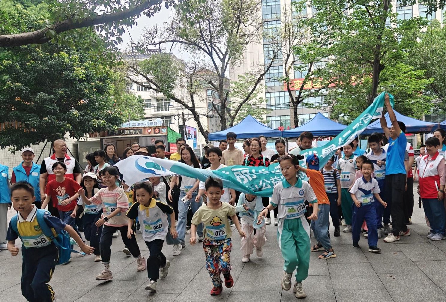 （公益）流花湖环保定向赛 为绿美社区奔跑