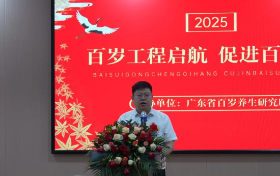 广州保事达物流有限公司董事长黎凯