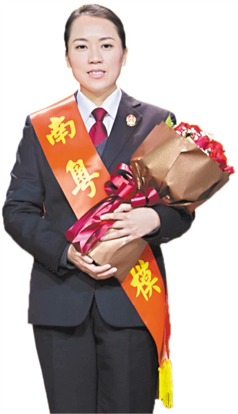 三人荣膺南粤楷模