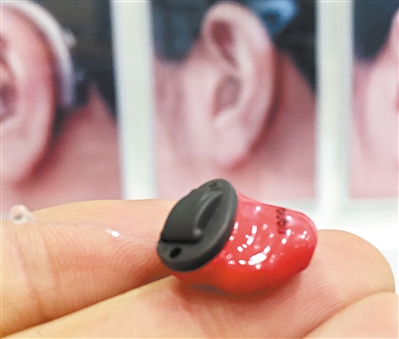 纳米隐形人工耳蜗图片图片