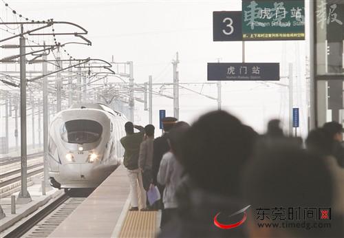 高铁与地铁成东莞两会热词总工会建议加快地铁建设