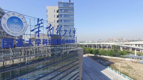 华南理工大学国家大学科技园顺德创新园总面积约为4万平方米