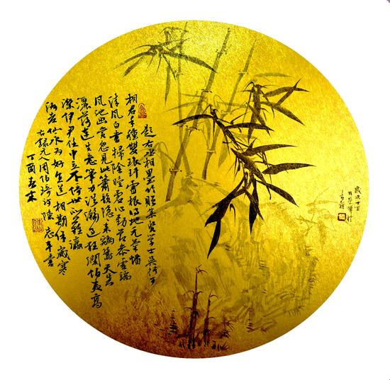 2017陈志平梁国荣合作书画扇面精品展将在穗举办