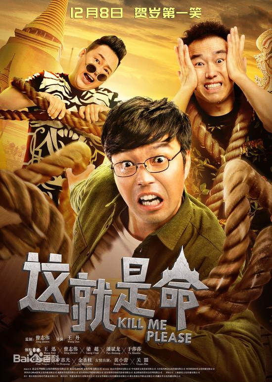 演员王迅周日将空降惠州华谊兄弟影院