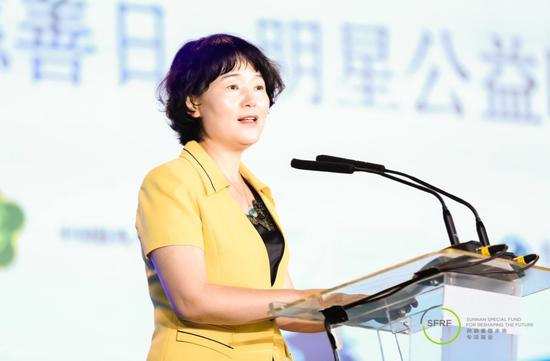 陕西省残疾人联合会党组书记、理事长相红霞发表讲话
