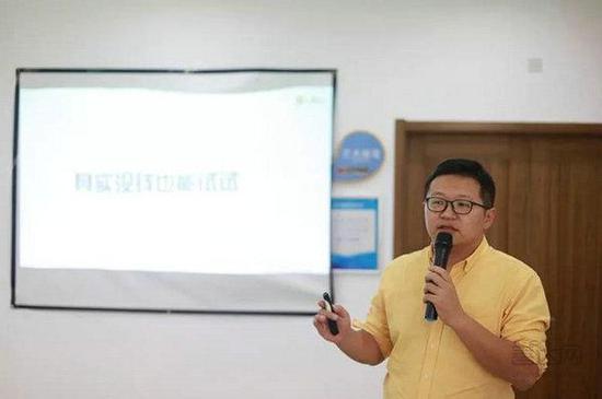 辽宁省青年社会组织孵化基地主任滕云分享三级支持体系
