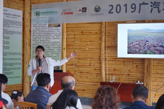 赵翔主任畅谈他在为保护三江源地区珍稀野生动物所作出的行动