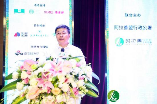 生态环境部自然生态保护司副巡视员、生物多样性公约第15次缔约方大会(COP15)谈判代表刘宁