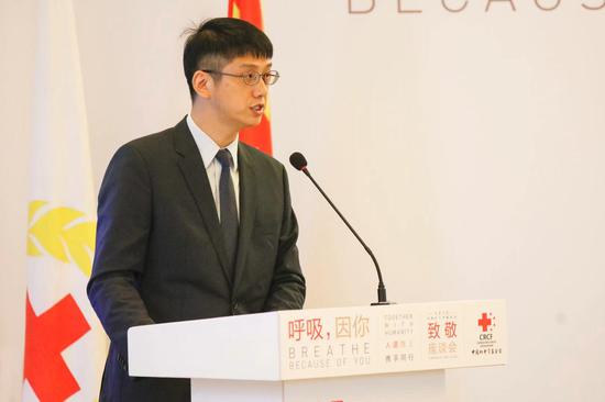 中国红基会副理事长兼秘书长贝晓超汇报中国红基会2020年度工作情况